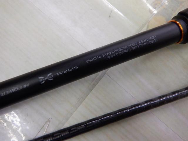 ジャンク　ソアレxr68 ジャンク ソアレxr68 SHIMANO 21ソアレXR S68UL-Sの最安値