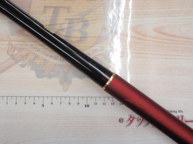 ファイアブラッドグレダイブマスター 1.5-530｜＠ベリーネット