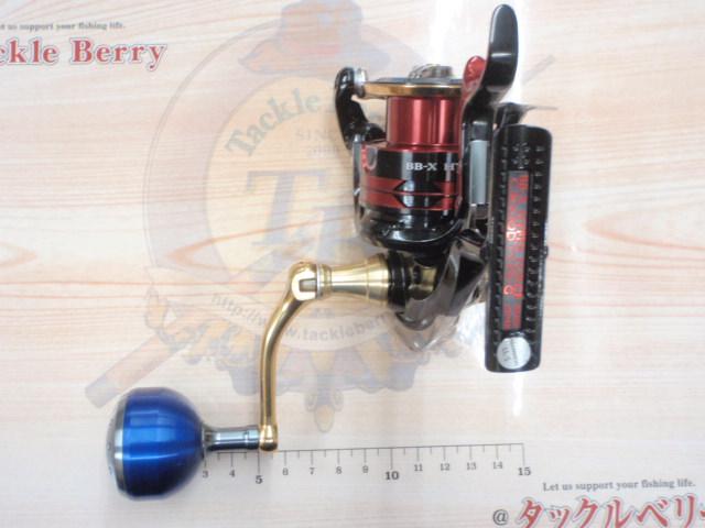 SHIMANO - 値下げ！BB-X 13 ハイパーフォース　C3000D type-g 楽天市場】シマノ bb－x ハイパーフォース c3000d type－g s