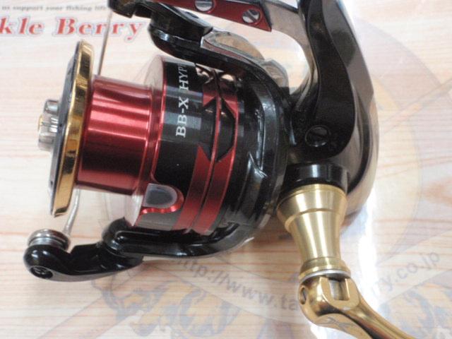 ＢＢＸ ハイパーホース C3000D TYPE-Ｇ シマノ(SHIMANO) 13BB-Xハイパーフォース C3000D Type-G 031907
