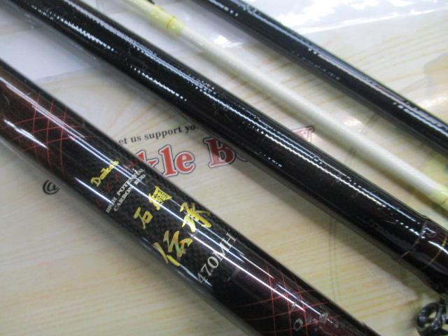 フルフィールド石鯛伝承 470MH｜＠ベリーネット 日本最大新品