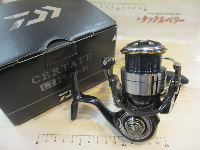 19セルテート LT2500-H