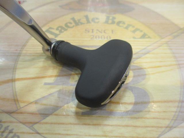 19セルテート LT2500-H