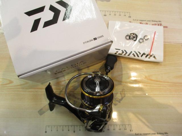 21カルディア LT2500S 21カルディア LT2500S-XH｜＠ベリーネット 日本最大新品中古釣具