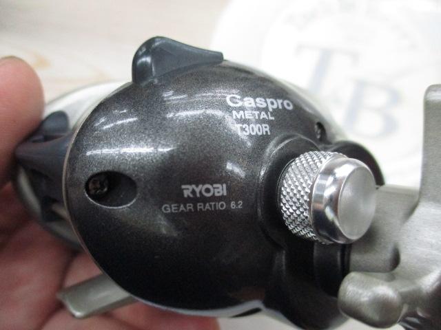 キャスプロメタルT300R 