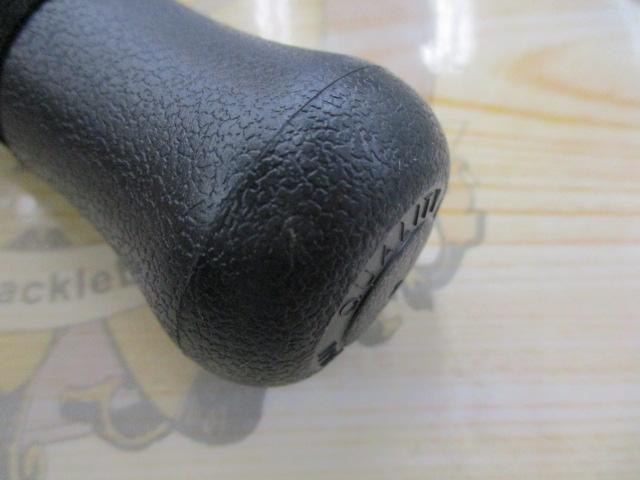 ブルーアロー 100HH ROCKN METALS ULTIMATE