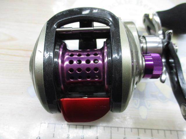 ソルティーステージ BV8｜＠ベリーネット 日本最大新品中古釣具