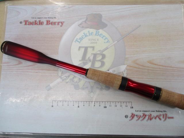 18ワールドシャウラ 2701FF-2(SIC)｜＠ベリーネット 日本最大