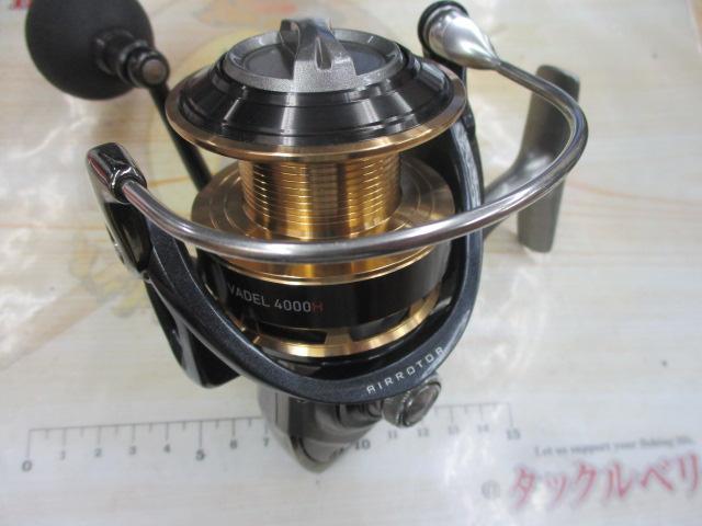 釣具の通販｜日本最大新品中古釣具-WEBショップ「＠ベリーネット」