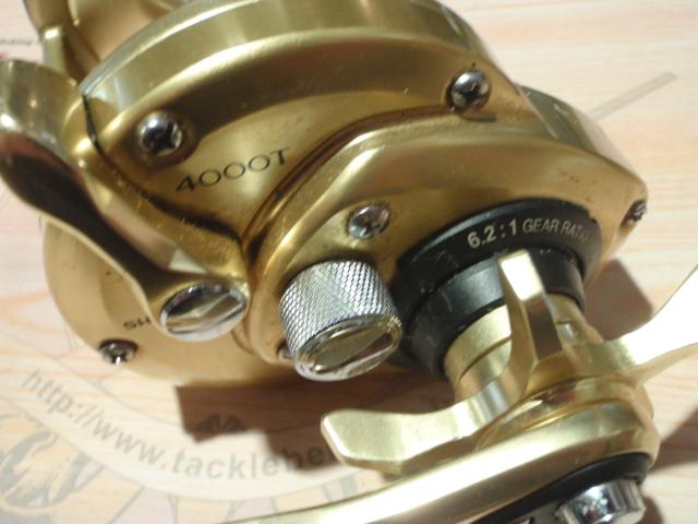 15カイコン 4000T