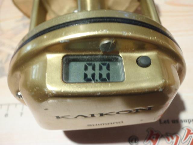 15カイコン 4000T