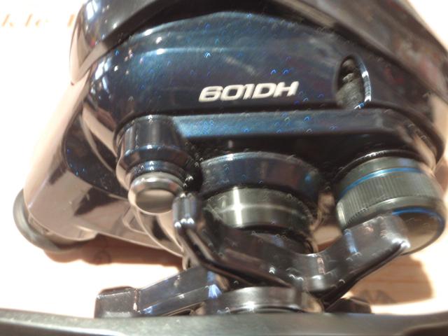 20フォースマスター 601DH