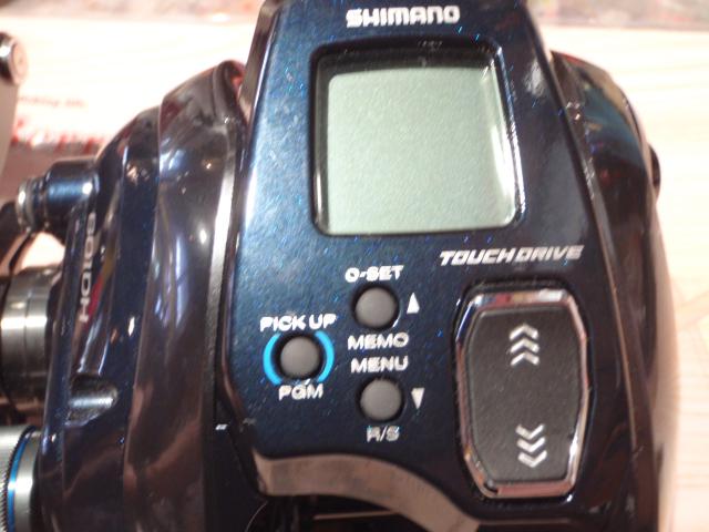 20フォースマスター 601DH