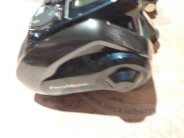 20フォースマスター 601DH