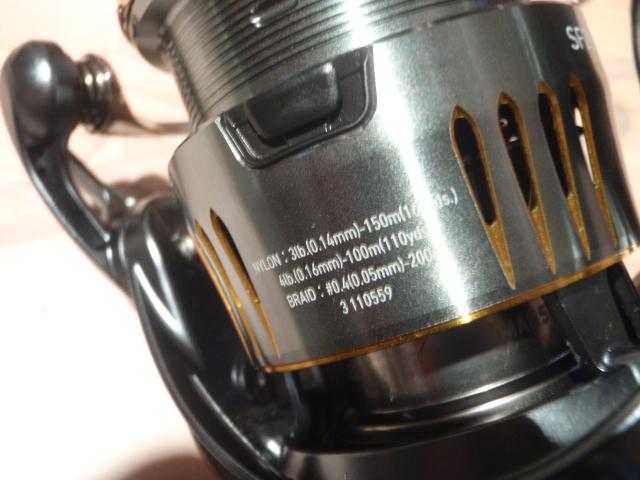 23エアリティ SF2500SS-H-QD