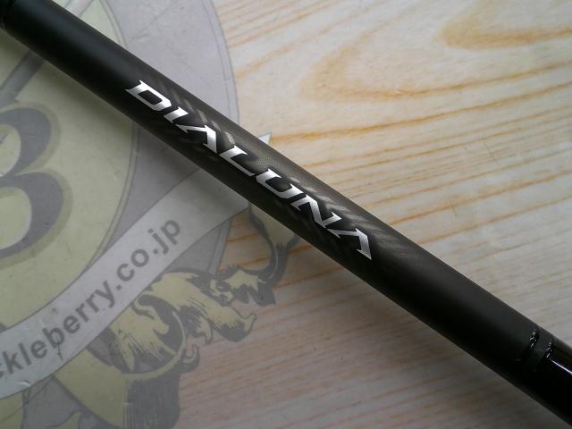 23 ディアルーナ B86M シマノ シーバスロッド 23ディアルーナ B86M(ベイト 2ピース