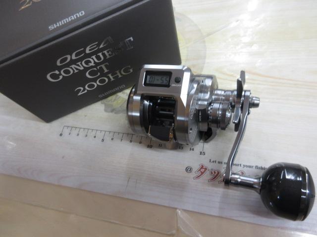 25オシアコンクエストCT 200HG｜＠ベリーネット 日本最大新品