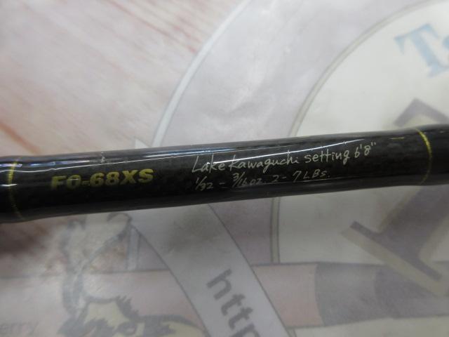 デストロイヤー F0-68XS(HT800)マットブラックブランクス