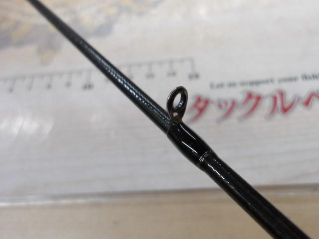 24ポイズンアドレナ 166MLH