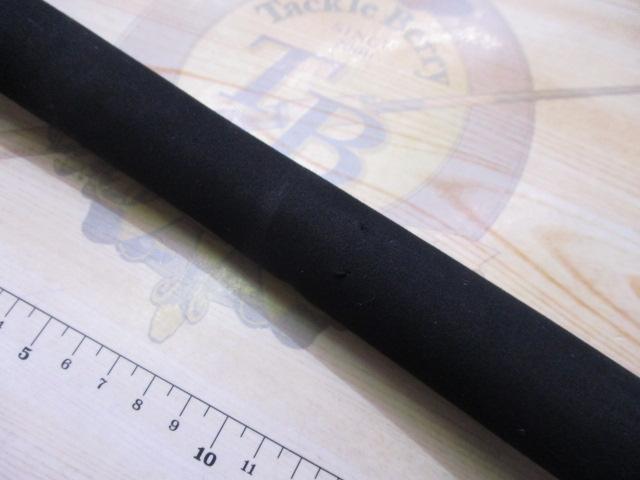 トビゾー(Tobizo) TC84-100G