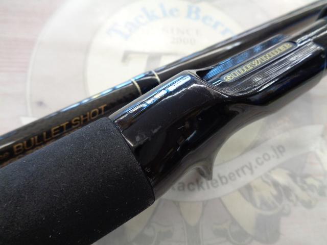 サイドワインダーHGC-70HF 前期