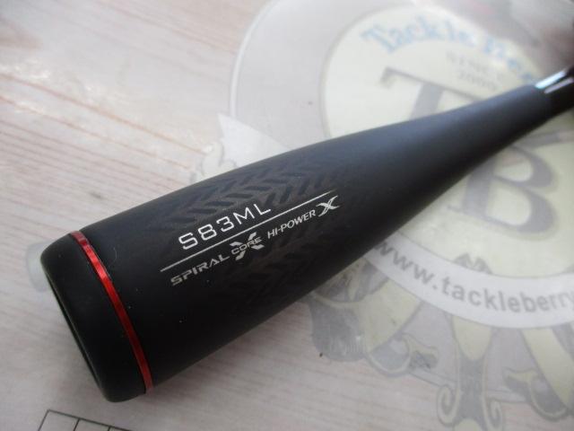 セフィアXR S83ML｜＠ベリーネット 日本最大新品中古釣具WEBショップ