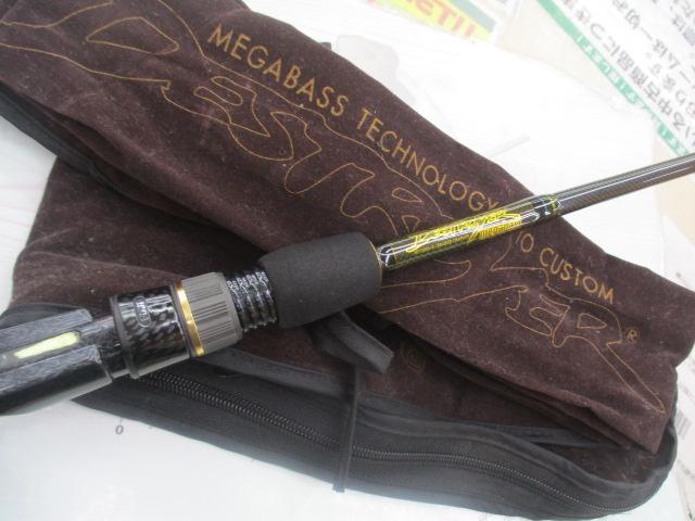 デストロイヤー F4-66X(HT1000)｜＠ベリーネット 日本最大新品中古釣具