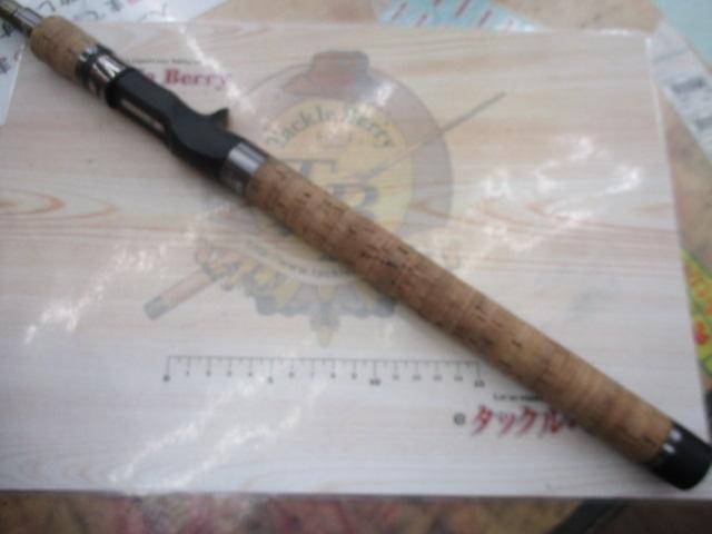 エクスプレッション EXRC-737Z リミテッド