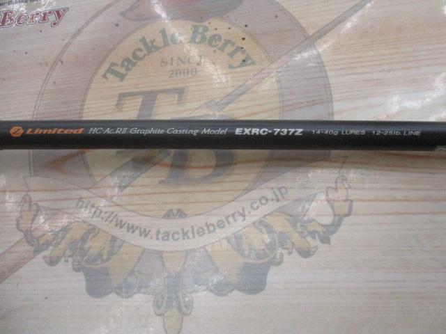 エクスプレッション EXRC-737Z リミテッド