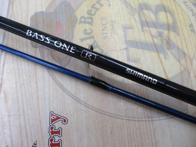 バスワンR 263L-2