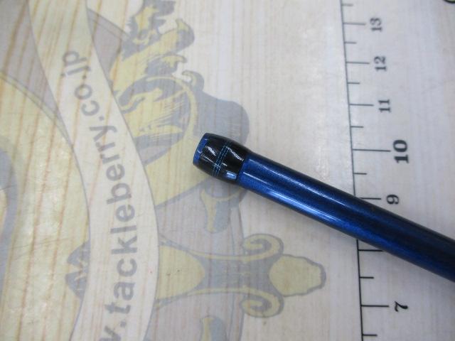 バスワンR 263L-2