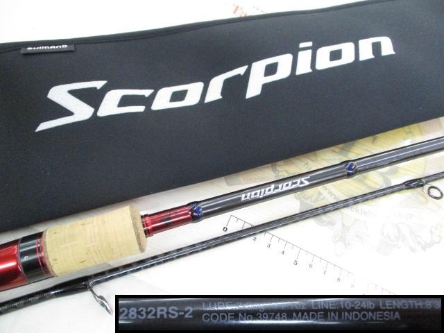 スコーピオン2832RS-2 Shimano : Scorpion 2832RS-2, Japan Spinning Rod, 2 piece | eBay