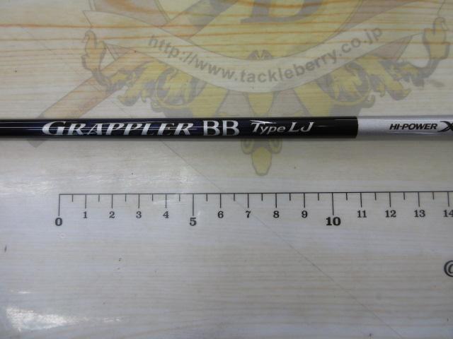21グラップラーBBタイプLJ S63-1｜＠ベリーネット 日本最大新品