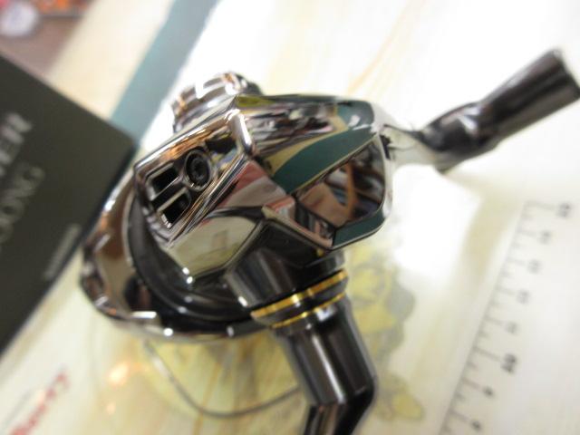 24ツインパワー C5000XG