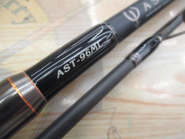 アステリオン AST-96ML