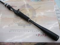 ポイズンアドレナ 1610L+BFS