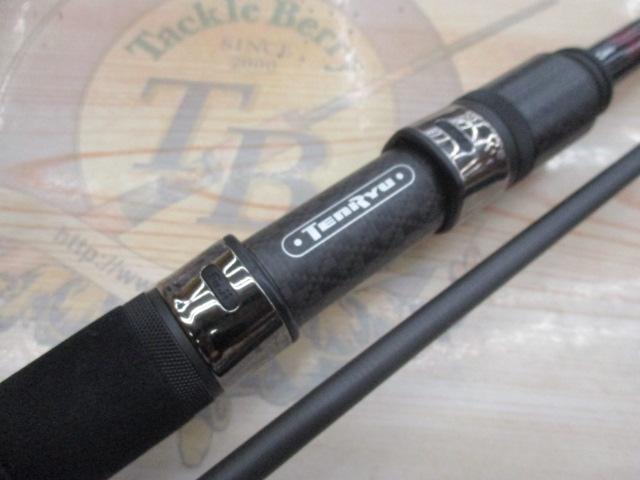 スワットSW972S-ML 