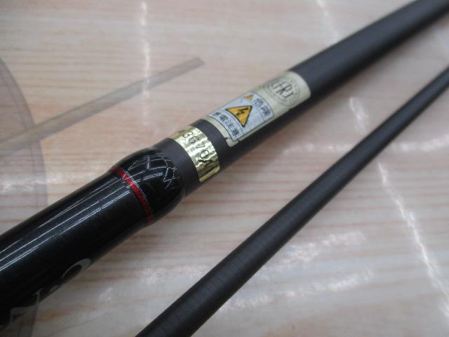 スワットSW972S-ML 