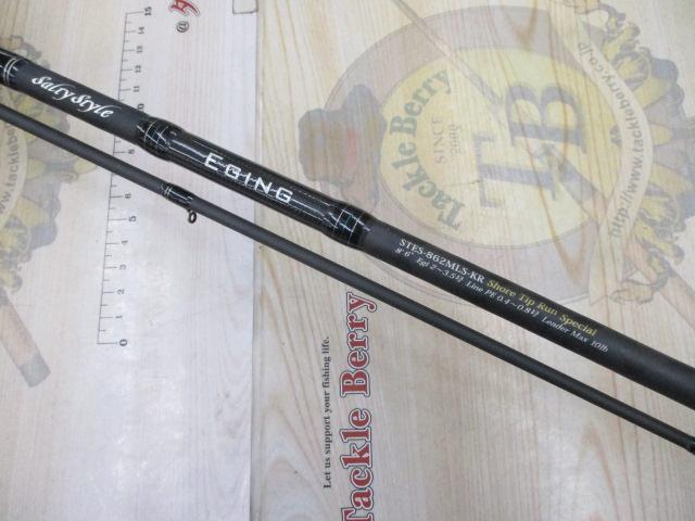 ソルティースタイルエギング STES-862MLS-KR｜＠ベリーネット