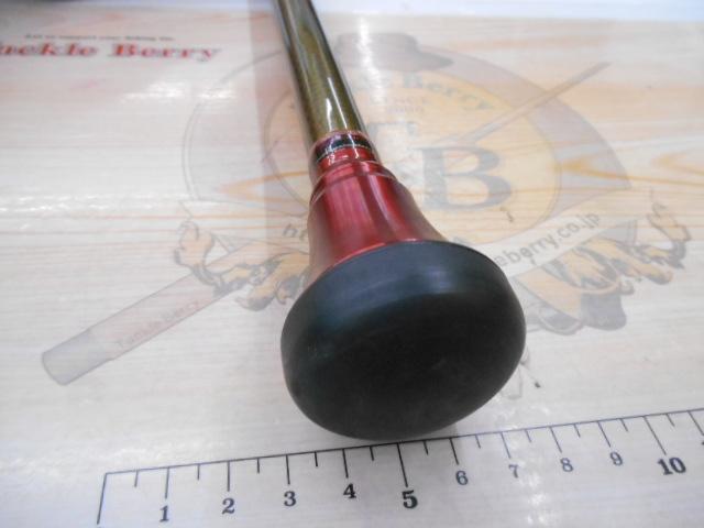 バイパーテイル S-227