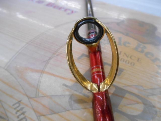 バイパーテイル S-227