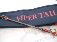 バイパーテイル S-227