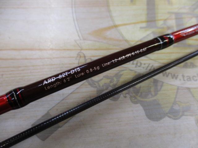 エリアドライブ　ARD-62T-DTS VARIVAS エリアドライブTS トーナメントスペック ARD-62T-DTS