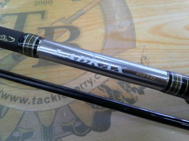 ラブラックス 90ML