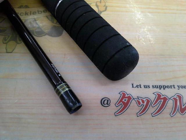 ラブラックス 90ML｜＠ベリーネット 日本最大新品中古釣具WEB