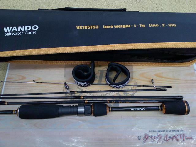 ケイズラボ バカンス VS705FS3｜＠ベリーネット 日本最大新品