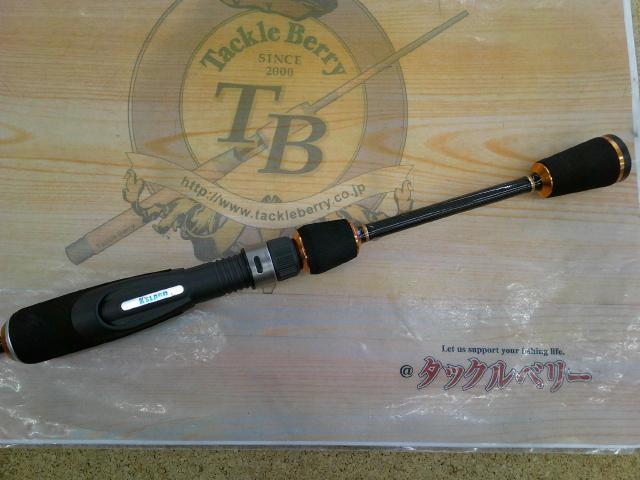 ケイズラボ バカンス VS705FS3