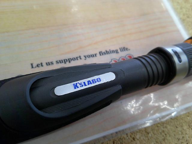 ケイズラボ バカンス VS705FS3