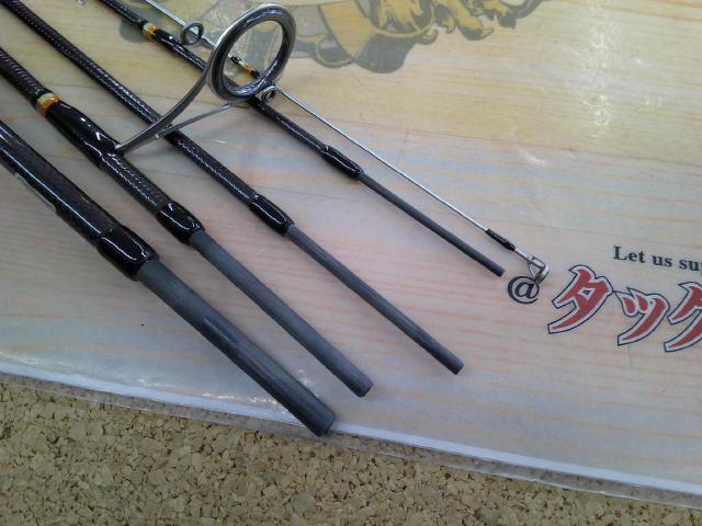 ケイズラボ バカンス VS705FS3