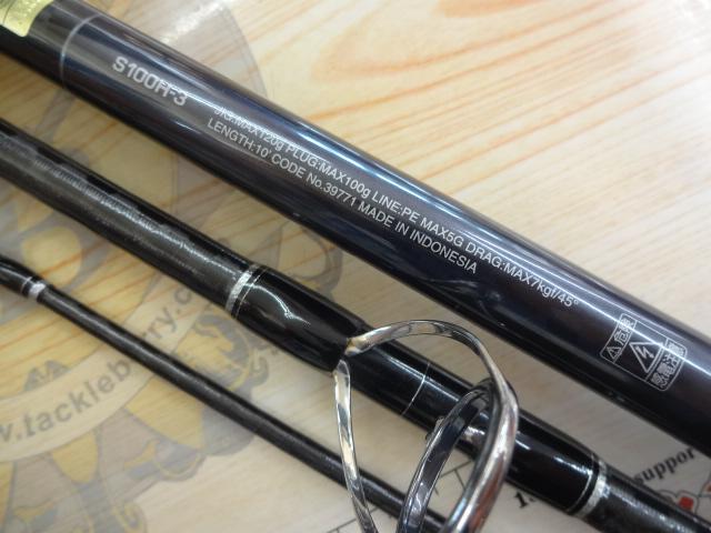SHIMANO - 【中古】 シマノ コルトスナイパー XR S100H-3   /A362L SHIMANO - 【中古】 シマノ コルトスナイパー XR S100H-3 /A362L